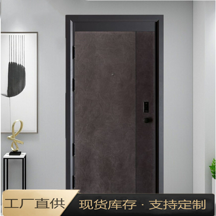 钢质防盗门智能指纹密码可视锁