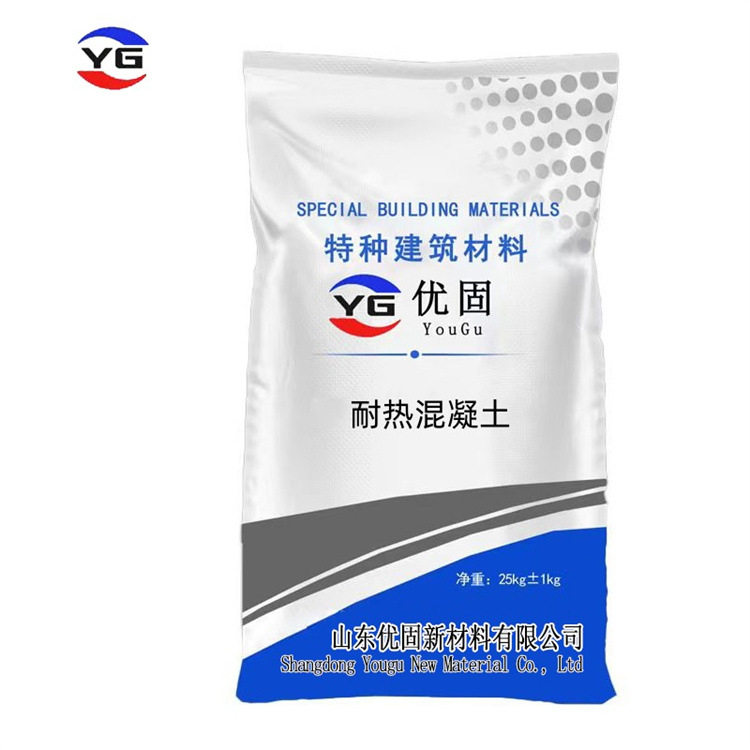 耐热混凝土隔热砖屋顶阳台保温