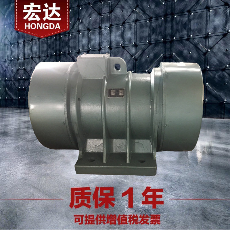 YZO-75-6振动电机 5.5KW振打电机 75KN三相异步6级震打器电动机
