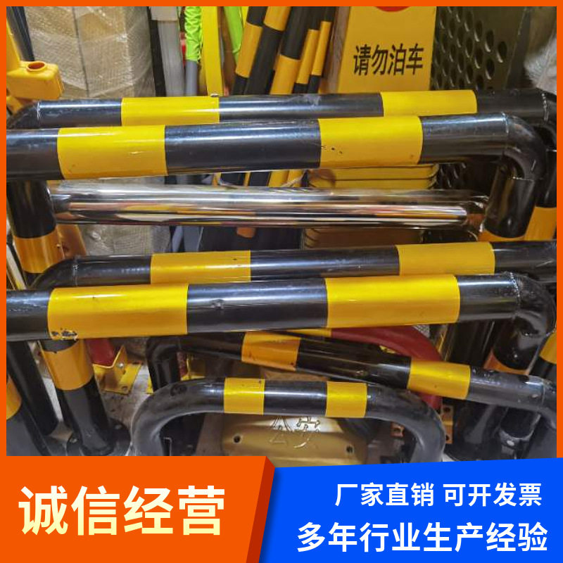 加油站防撞围栏道路加固防撞M型停车位隔离U型桩加厚防撞护栏钢管