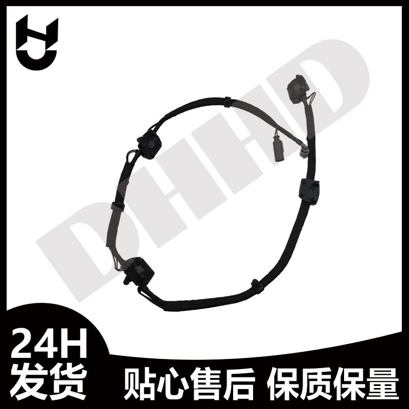 适用于宝马5系前档玻璃雨刮喷水管带喷水头链喷嘴链61667205117