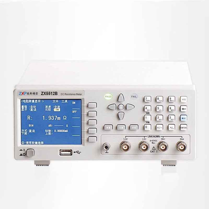 致新ZXP ZX5512B 直流电阻测试仪 微欧姆计1μΩ-30KΩ