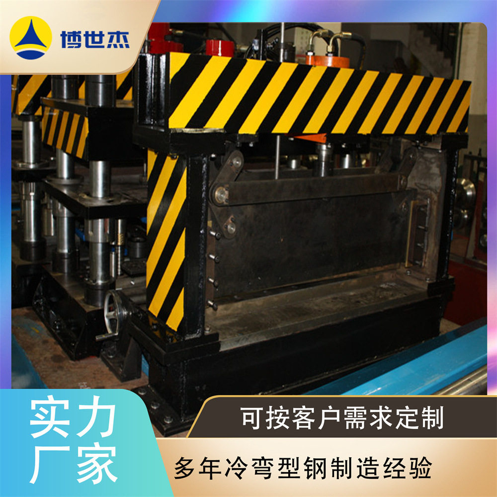 钢跳板防滑钢踏板冷轧辊压成型