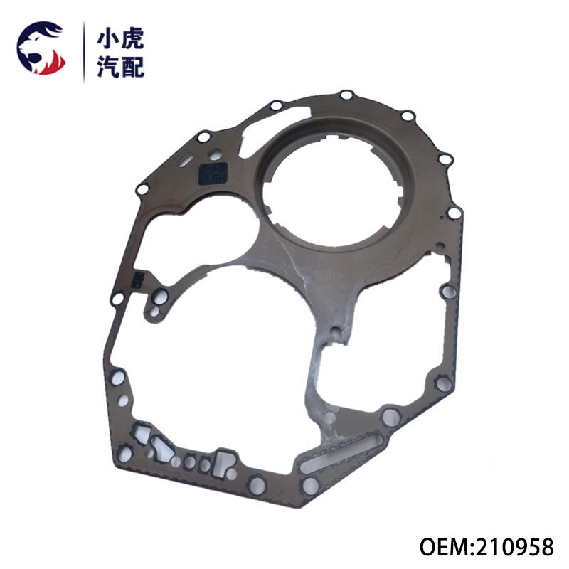 210958 适用标致307 308 408 雪铁龙 C4 C5 自动变速箱壳体密封垫