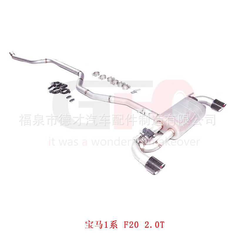宝马1系2.0TF20排气声浪改装