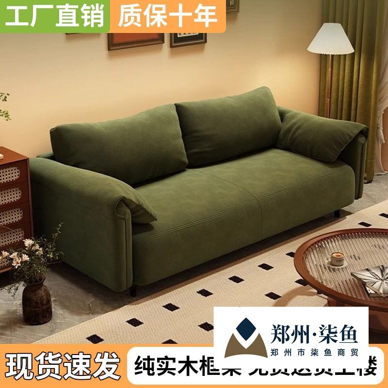 网红小户型布艺沙发出租房商用