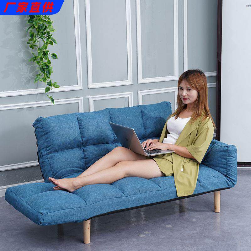 懒人沙发榻榻米双人小户型卧室布艺小沙发阳台折叠单人两用沙发床