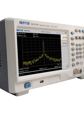 SA1010B便携式频谱分析仪1.8GHz