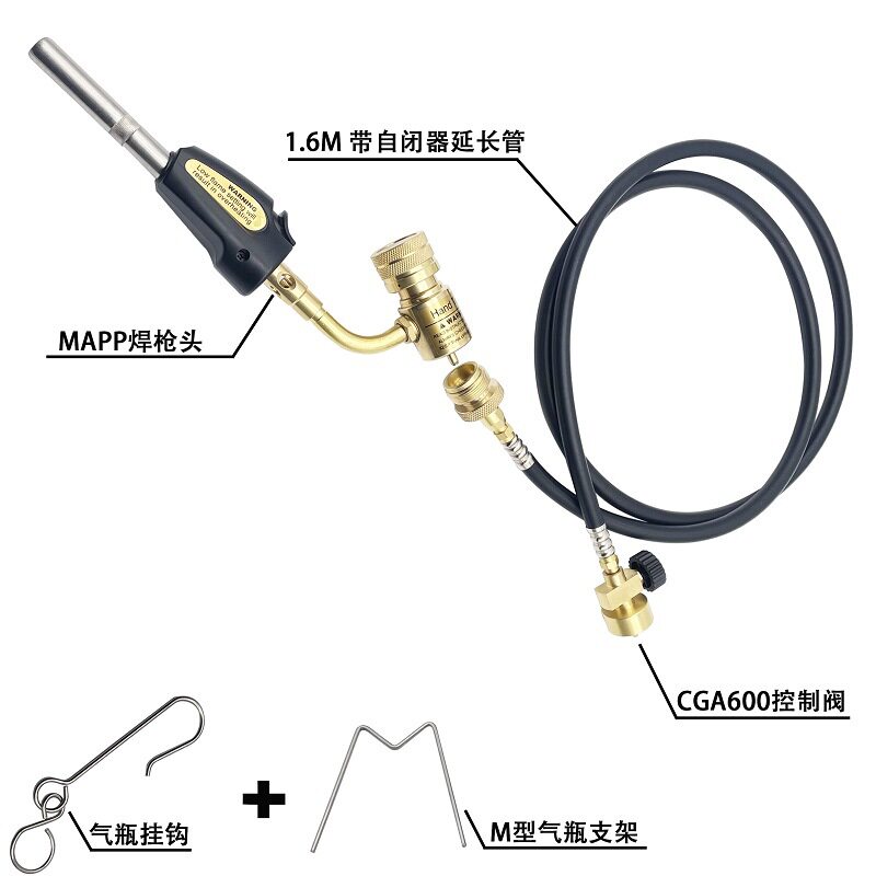美式MAPP无氧焊炬带延长管高温焊枪制冷焊接喷火枪亚马逊EBAY热卖