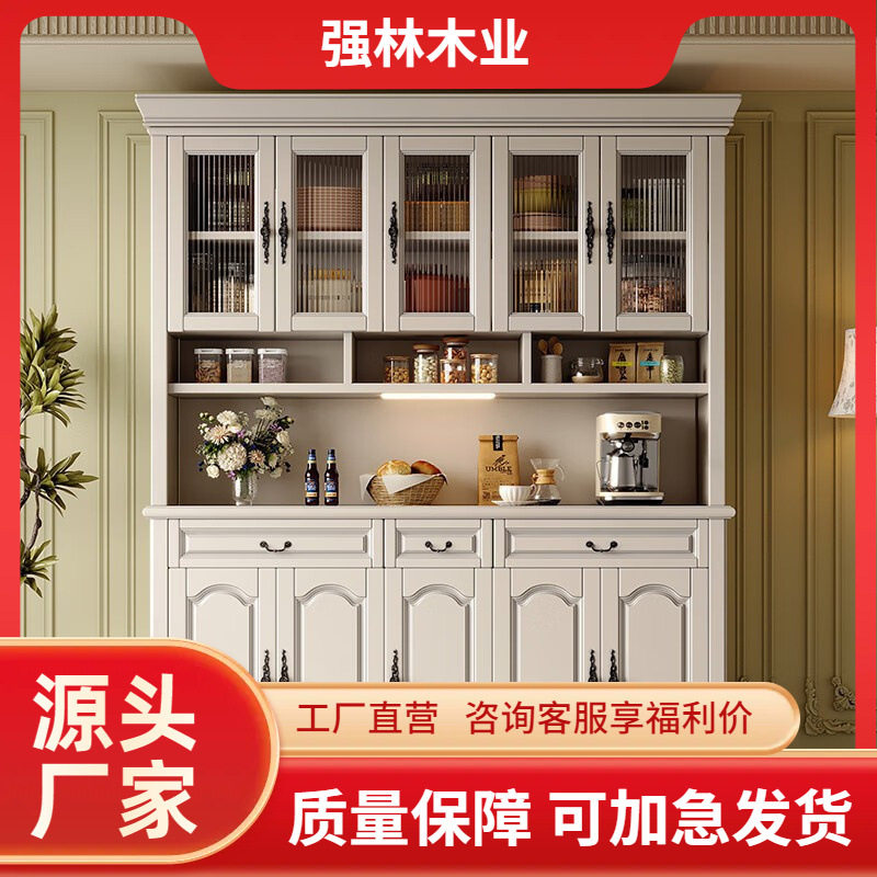 美式复古实木餐边柜一体靠墙柜子厨房客厅家用储物收纳餐厅柜酒柜