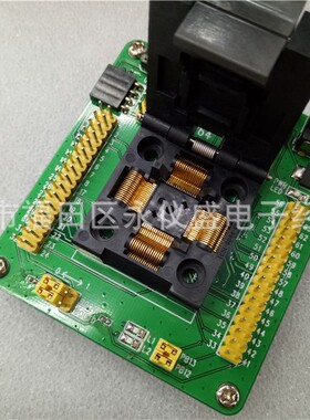 QFP64编程座IC测试座烧录座STM32F STM32L STM32L1xxR系列连接器
