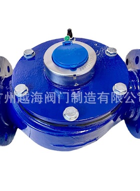 高灵敏滴水水表LXSY20 宁波埃美柯智能预付费IC卡远传冷水表