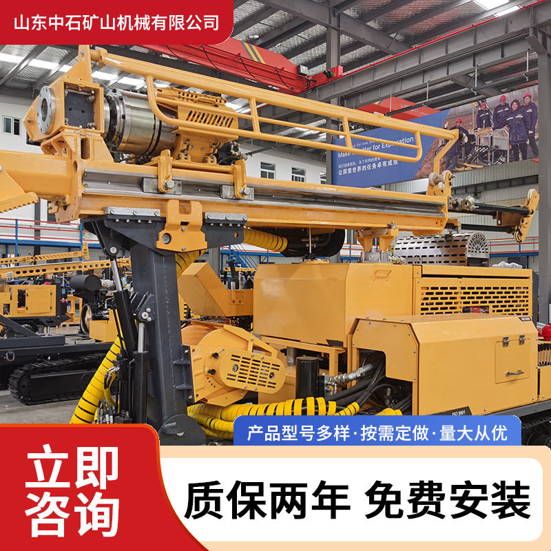 全液压坑道岩心钻机全角度智敏钻机100-1200m自动化操控勘探钻机