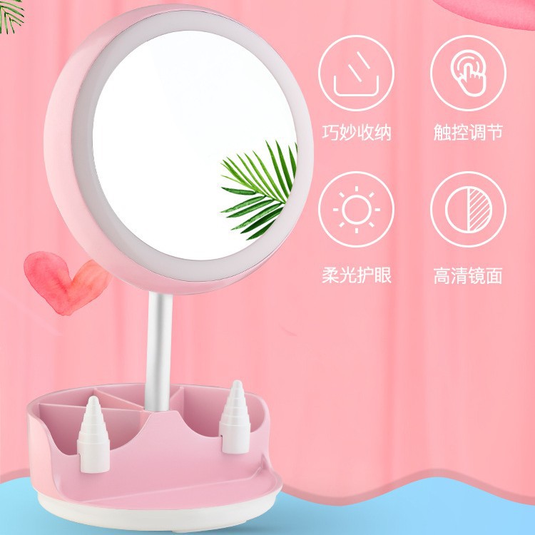 台式带灯led化妆镜多功能灯光化妆镜ins风卧室桌面梳妆补光镜子灯