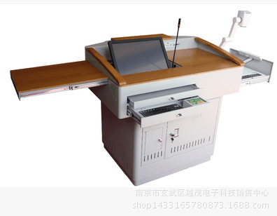 富可士S600Q多媒体升降讲台