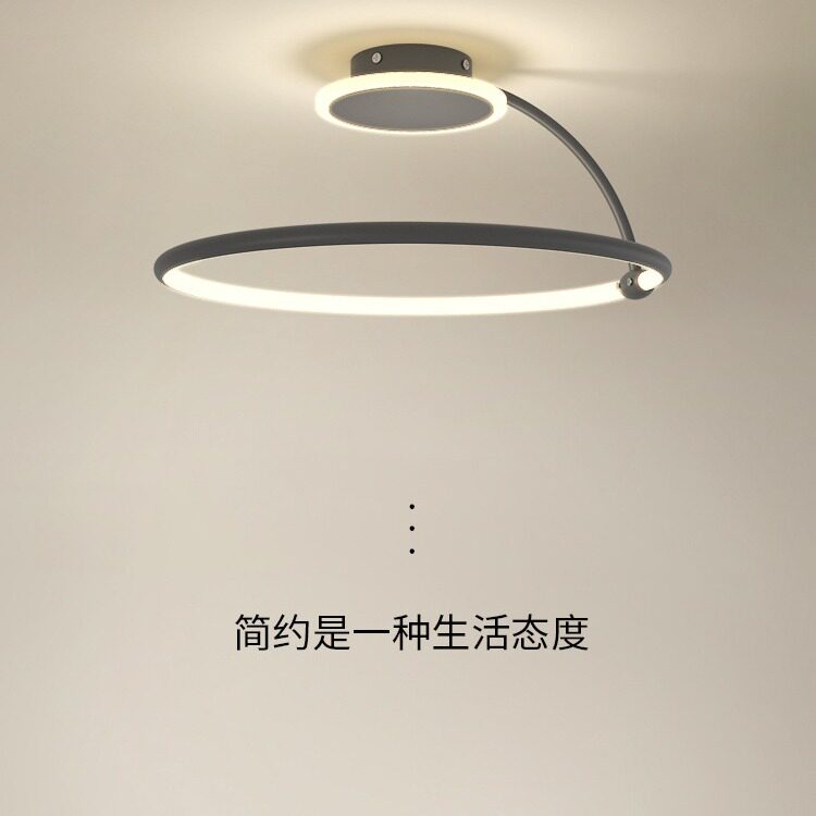 极简北欧创意个性卧室吸顶灯