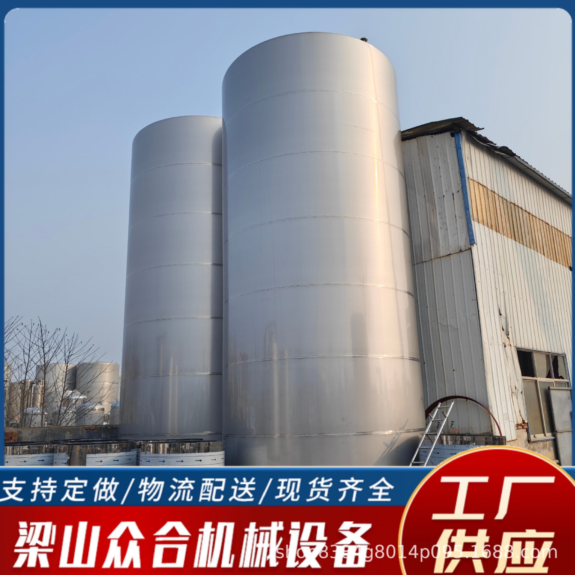 304不锈钢储罐大型不锈钢液体储罐立式卧式白酒储罐食品级发酵罐