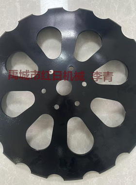 560*4mm镂空犁片     耙片     红日供应锰钢犁片缺口重耙耙片