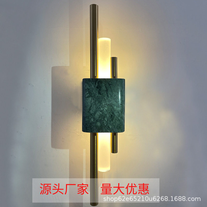 卧室壁灯大理石创意个性客厅电视墙简约设计师酒店客房工程壁灯