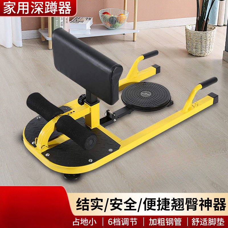 腹肌锻炼健腹器AB深蹲器姑娘蹲蹬腿练腿倒蹲机下蹲训练器勾腿机