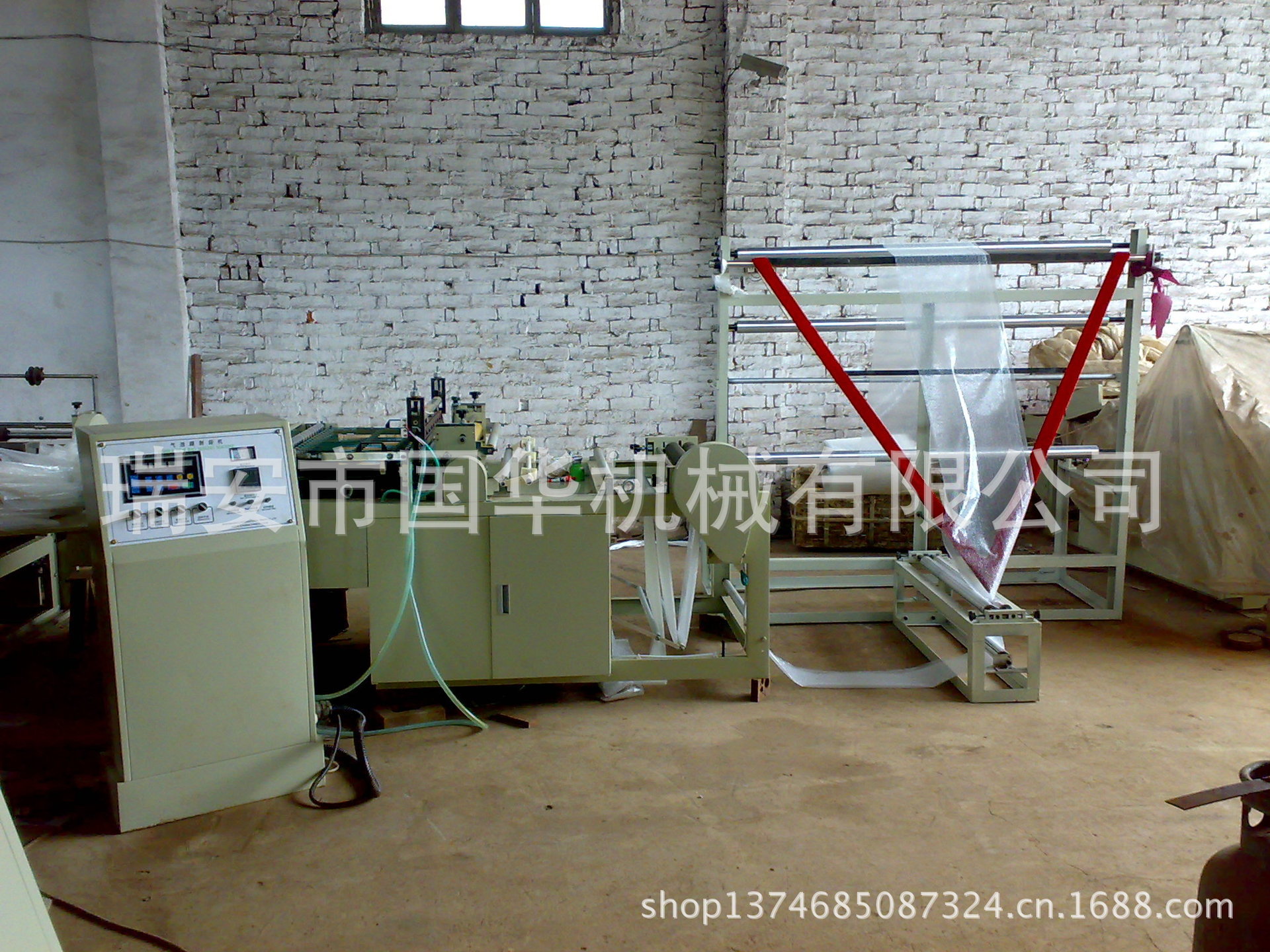 供应气泡膜制袋机【保质保量】用于工业和汽车