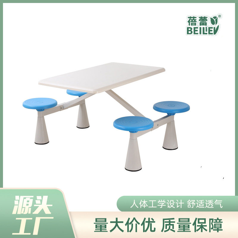 学生学校食堂餐桌椅组合餐厅工厂超市小吃店饭堂不锈钢餐桌椅套装