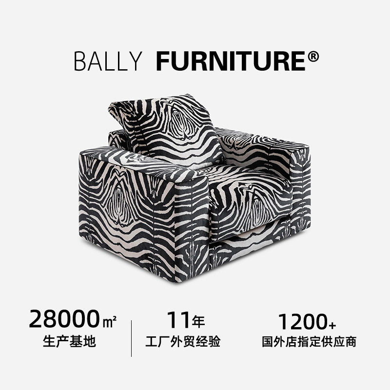 中东轻奢单人沙发椅工厂直销