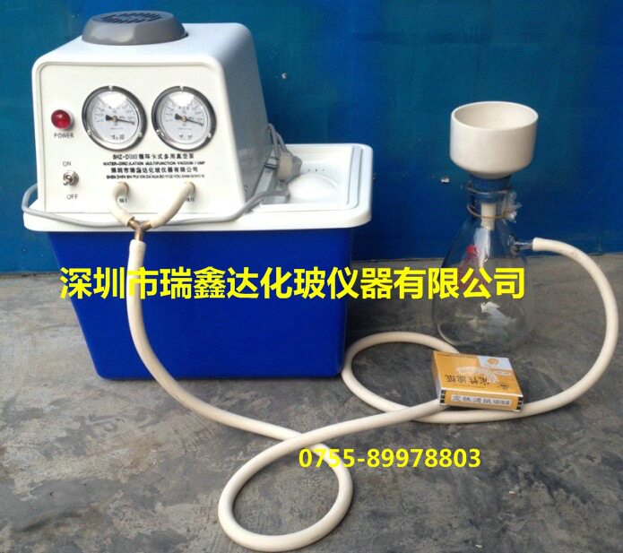 实验真空泵过滤装置5L SHZ-D(Ⅲ)循环水真空泵抽滤装置5000ml