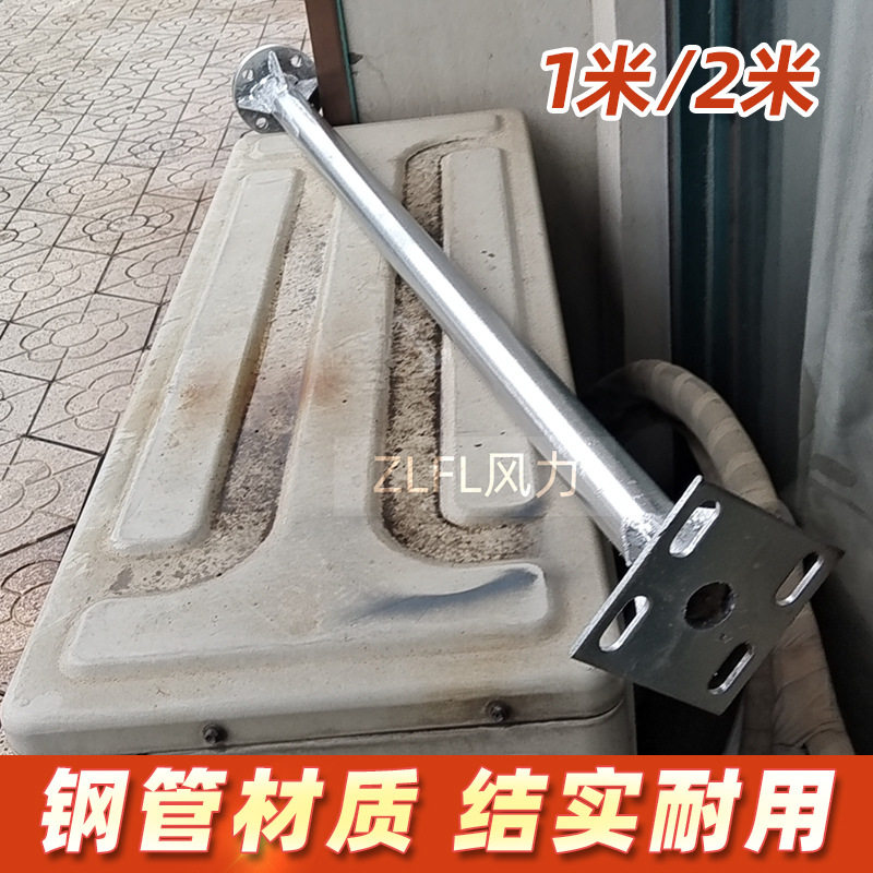 家用风力发电机杆立杆立柱支架监控杆拉索展示架喷漆钢管尺寸