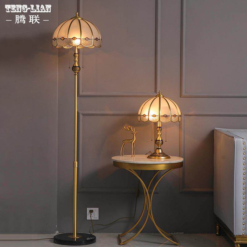 美式复古全铜落地灯欧式简约卧室床头台灯落地灯复式楼客厅书房灯