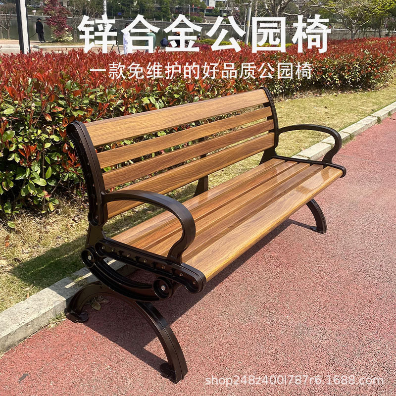 公园椅户外长椅子室外长凳庭院座椅防腐实木塑木铁艺排椅户外商用