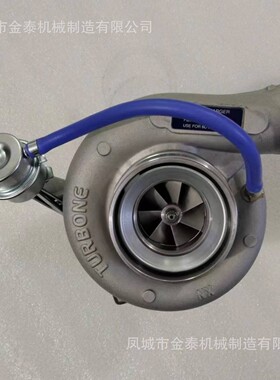 HX40W增压器 Assy:3800404; Cust:4035063  批发零售