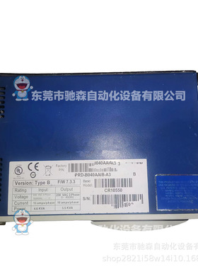 科尔摩根驱动器CR10550/LR06565/LR03565/CP303250/CR06561