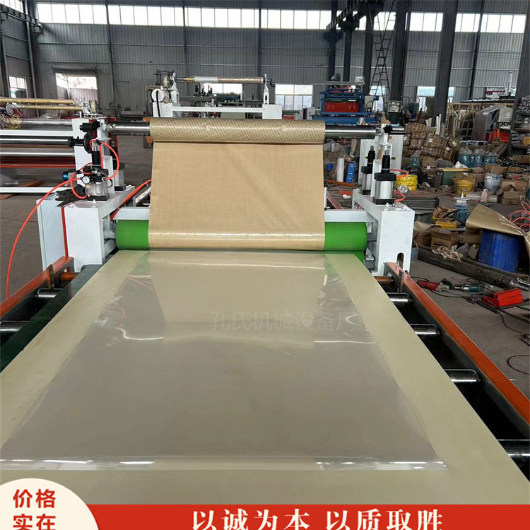 水性胶珍珠棉预涂膜卷对卷复合机