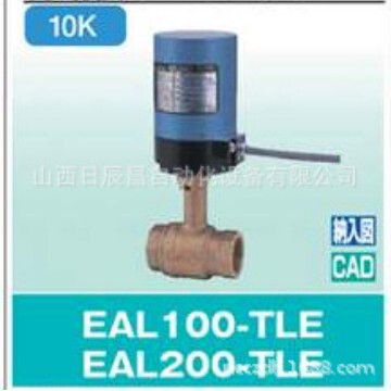 开滋KITZ 阀门 EAL100-TLE-15A   EAL100-TLE-20A