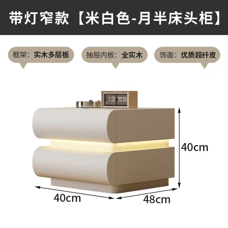 新款家用网红奶油白色床头柜皮质意式极简卧室实木床边收纳储物