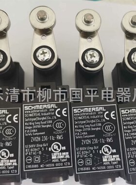 销售全新行程开关ZV10H236-02Z-M20限位开关 质保1年