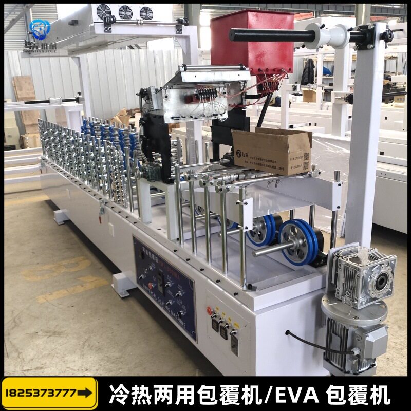 冷热一体滚胶覆膜机集成墙板