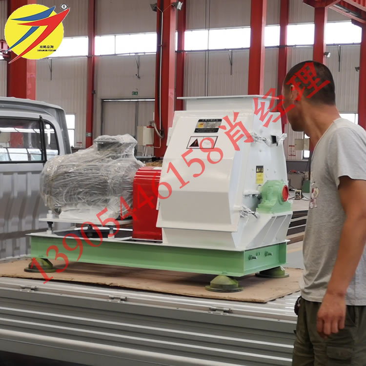 56*32水滴式工厂专用饲料粉碎机