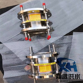 双法兰松套传力接头 泵阀配套C2Fdn200不锈钢双法兰传力伸缩接头