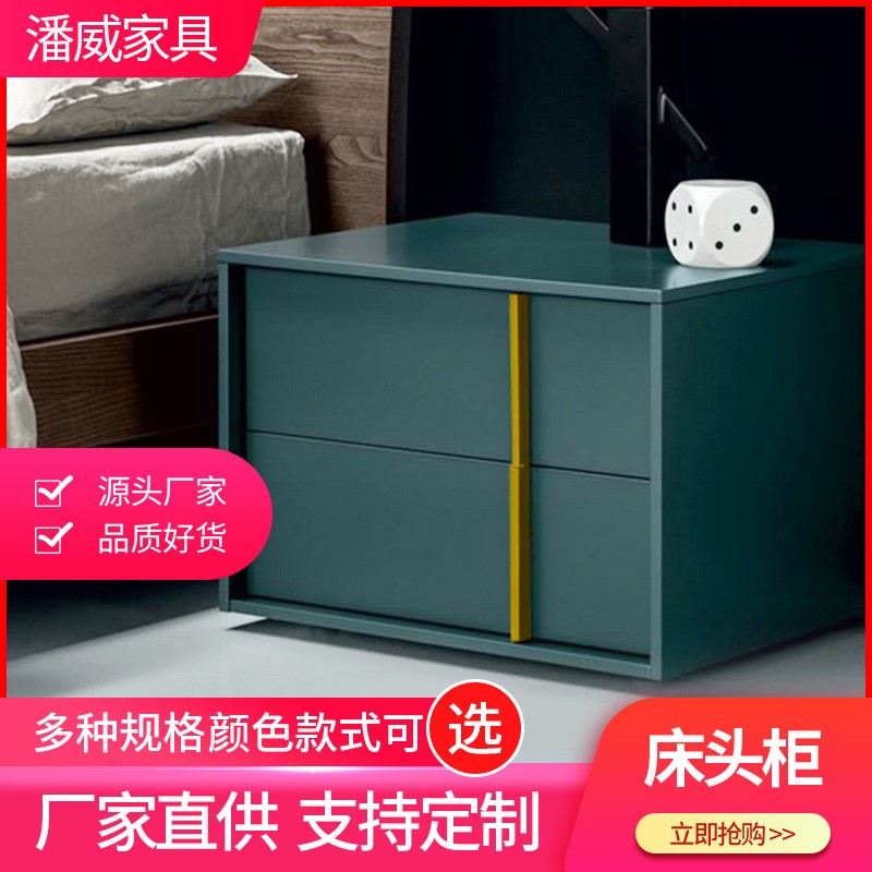 F112意式轻奢床头柜现代简约卧室床头储物收纳柜北欧风边几架