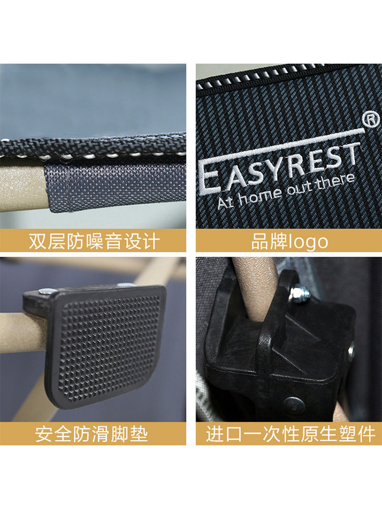 易瑞斯折叠躺椅便携午休床