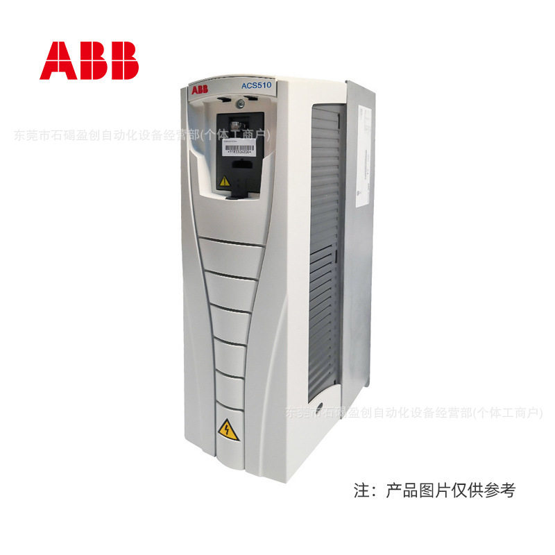 ACS510-01-180A-4 ABB变频器风机水泵通用型低压交流传动现货