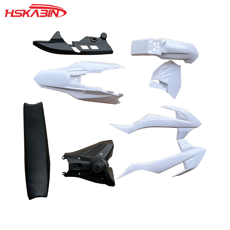 50 SX 2016-2019越野摩托车涛涛DB20外壳KT50塑料件油箱坐垫油壶