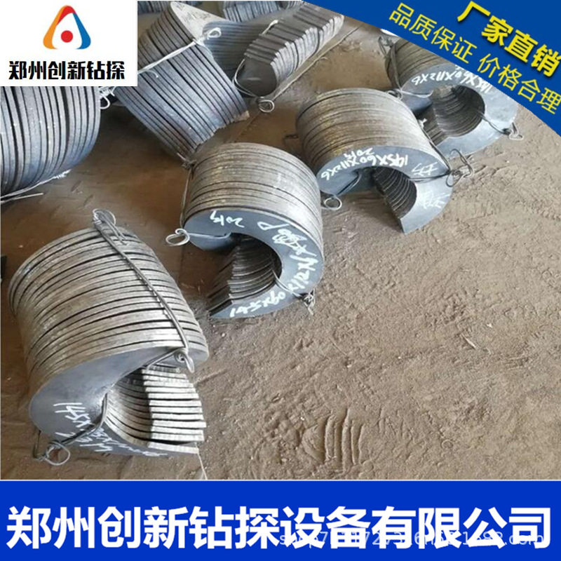 6-不锈钢310S等离子冲压单片等厚锰钢316L蛟龙螺旋叶片冷轧机