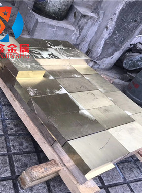 供应 高强度C5441锡青铜耐蚀C5441磷青铜板磷铜棒铜带