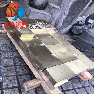 供应 高强度C5441锡青铜耐蚀C5441磷青铜板磷铜棒铜带