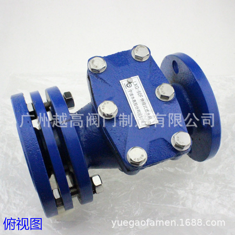宁波水表LXG-50F-150F限位伸缩式滤水箱304滤网自来水过滤器隔渣