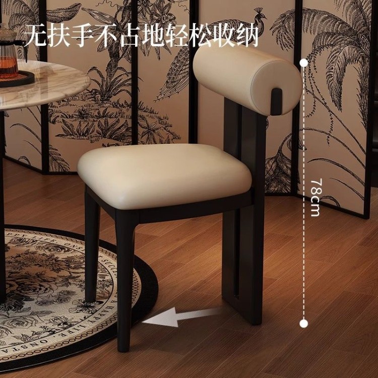 法式复古实木靠背餐椅
