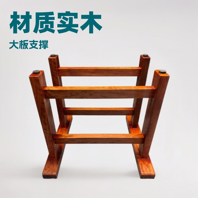 巴花实木工字台脚支架现货